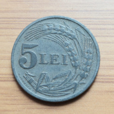 Moneda Romania 5 lei 1942