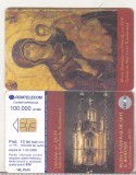 bnk card Cartela telefonica 2006 - Muzeul National de Arta 7 - RO-ROM-0331A