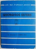 Poezii Ghiorghios Seferis - Carte Beletristica