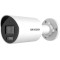 Camera de supraveghere IP Bullet 8MP Hikkvision DS-2CD2087G2H- LIU/SL(2.8MM)(EF), lentila