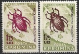 B2949 - Romania 1956 - Carabus 2v. neuzat,perfecta stare, Nestampilat