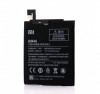Baterie Xiaomi BM46 OEM LXT - Acumulator Compatibil, Calitate Superioara