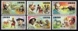 LIBERIA 1975 - Oameni celebri, Dr. Albert Schweitzer, umanist, filosof, teolog, scriitor, medic / serie completa, Stampilat