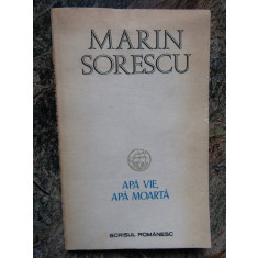 Marin Sorescu - Apa vie, apa moarta