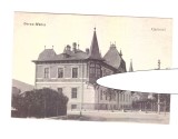 CP Vatra Dornei - Curhotel, pana in 1918, necirculata, stare foarte buna