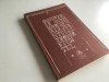 SF. TEODOR STUDITUL, CUVINTE DUHOVNICESTI. ALBA-IULIA 1994 COLECTIA &rdquo;ISVOARE DUHOVNICESTI&rdquo;( DUPA EDITIA DIN 1940 )