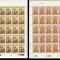 Romania 1993 - #1321 Icoane Sfinti COALA COMPLETA 3v MNH