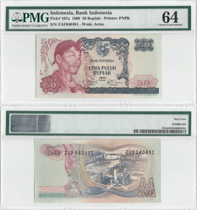 1968, 50 Rupiah (P-107a) - Indonezia (PMG 64)