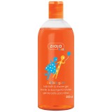 ZIAJA, Gel de Dus si Spumant cu Aroma de Guma (Bubble Gum) 500ml
