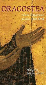 Dragostea, Serafim Alexiev - Editura SOPHIA foto