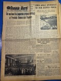 ziarul romania libera 16 ianuarie 1965 - barajul de la vidraru