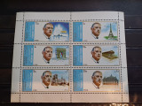 SHARJAH 1972-MNH-CHARLES DE GAULLE (I)-BLOC