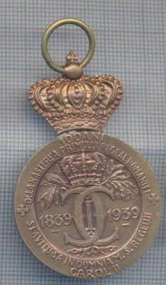 AZ 378 MEDALIE - 100 DE LA NASTEREA PRIMULUI REGE AL ROMANIEI 1839-1939 -CAROL I foto