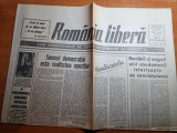 Romania libera 4 septembrie 1990-art. lacul sarat- braila