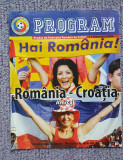Program fotbal Romania - Croatia, amical 11 feb 2009