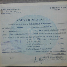 Adeverinta Banca Romaneasca S.A. Bucuresti 1947