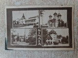 Sinaia - Colaj.