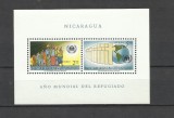 NICARAGUA 1961 ANULA INTERNATIONAL AL REFUGIATILOR