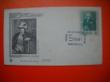 HOPCT PLIC S FDC NR 672 PICTORUL EDUARDO SIVORI 1847-1918-...1968 -ARGENTINA -NECIRCULAT