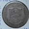 ANGLIA HALF CROWN 1837