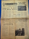 ziarul tribuna ialomitei 26 mai 1970 - inundatiile din tara