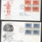 UN New York 1959 World refugees year Mi.82-83 x 4 FDC UN.192
