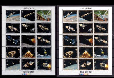 ✅Yemen 1969 Spatiu-Apollo,2xbloc dant./argintiu+auriu ,Mi. 726/40A ,CV 18eur,MNH foto