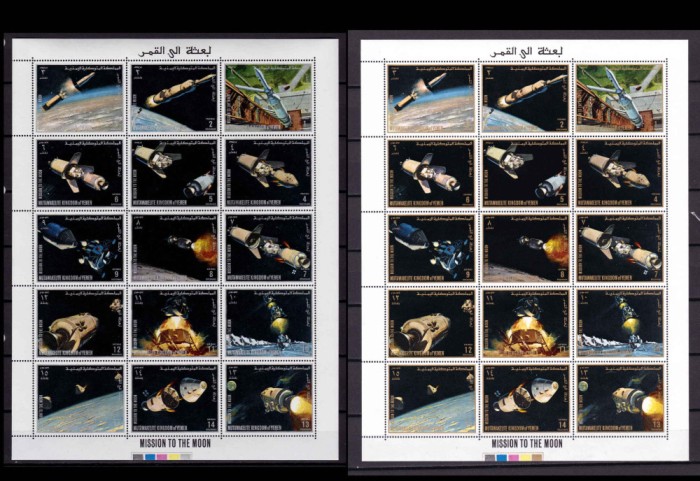 ✅Yemen 1969 Spatiu-Apollo,2xbloc dant./argintiu+auriu ,Mi. 726/40A ,CV 18eur,MNH