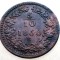 F.245 AUSTRIA 5/10 KREUZER 1860 E RARA