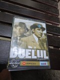 Duelul - Sergiu Nicolaescu /DVD