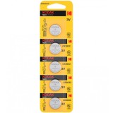 Baterie Kodak Max Lithium, CR2032, Set 5 bucati
