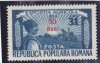 ROMANIA 1952 LP 310 EXPOZITIA TEHNICA INDUSTRIALA SI AGRICOLA SUPRATIPAR MNH, Agricultura, Nestampilat