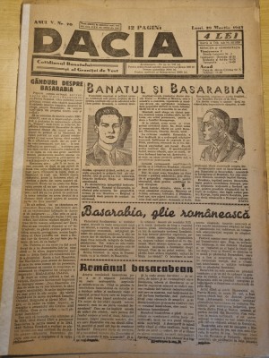 Dacia 29 martie 1943-basarabia glie romanesca,doina lui eminescu,stiri frontul foto