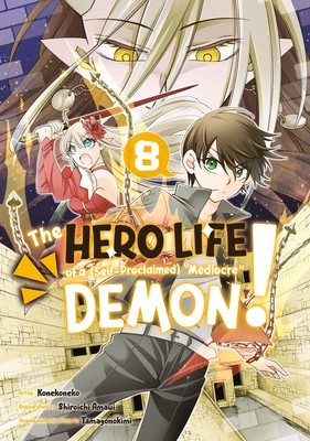 The Hero Life of a (Self-Proclaimed) Mediocre Demon! 8 foto