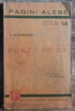 Poezii epice - V. Alecsandri// 1936