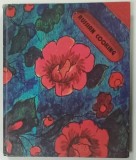 RUSSIAN COOKING , composed by A. KRASHENINNIKOVA , 1978, TEXT IN LIMBA ENGLEZA