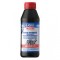Liqui Moly (GL5) SAE 85W-90 1L