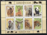TADJIKISTAN 2009, Fauna, serie neuzata, MNH