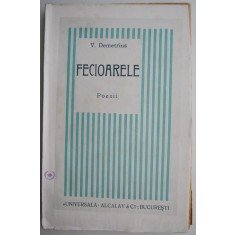 Fecioarele. Poezii &ndash; V. Demetrius
