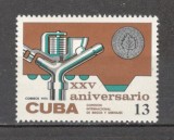 Cuba.1975 25 ani Comisia international ptr. apa si drenaj SC.573