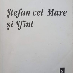 STEFAN CEL MARE SI SFANT-DAN LUCINESCU