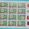 TIMBRE ROM&Acirc;NIA L.P.1695b/2005 MUZEUL NAȚIONAL FILATELIC coală 12 timbre MNH
