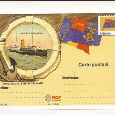 Carte Postala - Constanta - Iahtul Regal Stefan cel Mare , necirculata 1997