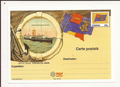 Carte Postala - Constanta - Iahtul Regal Stefan cel Mare , necirculata 1997 foto