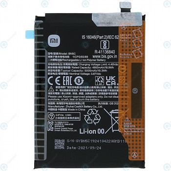 Baterie Xiaomi Poco M4 Pro 5G (21091116AG) BN5C 5000mAh