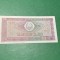 Bancnota 10 lei 1966 RSR