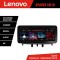Navigatie Renault Megane 3 Fluence K-145 Lenovo PRO 4+64 12.3 inch qled android 4G DSP gps internet CarStore Technology