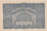 Bancnotă 50 bani Banca Generală Rom&acirc;nă, ocupația germană, Primul Război Mondial