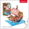 Cubic Fun - Puzzle 3D nava cu panze 33 piese