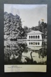 Craiova - Vedere din Parcul Poporului * R.P.R., Circulata, Fotografie